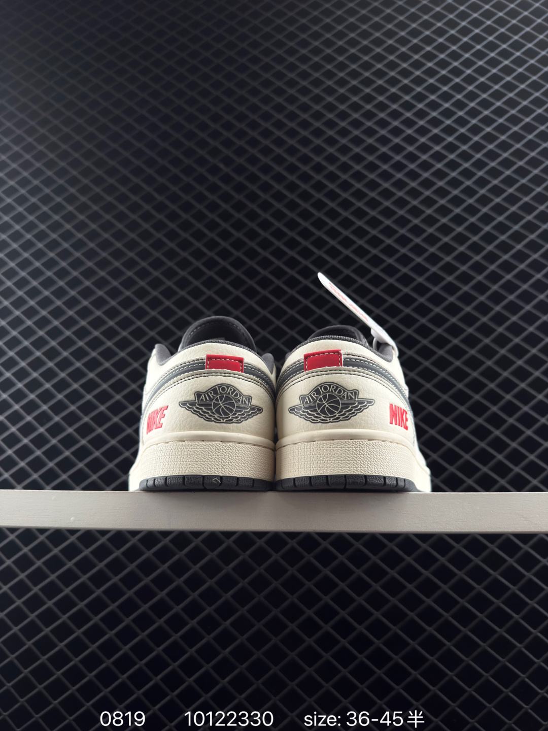 Air Jordan 1 Low AJ1